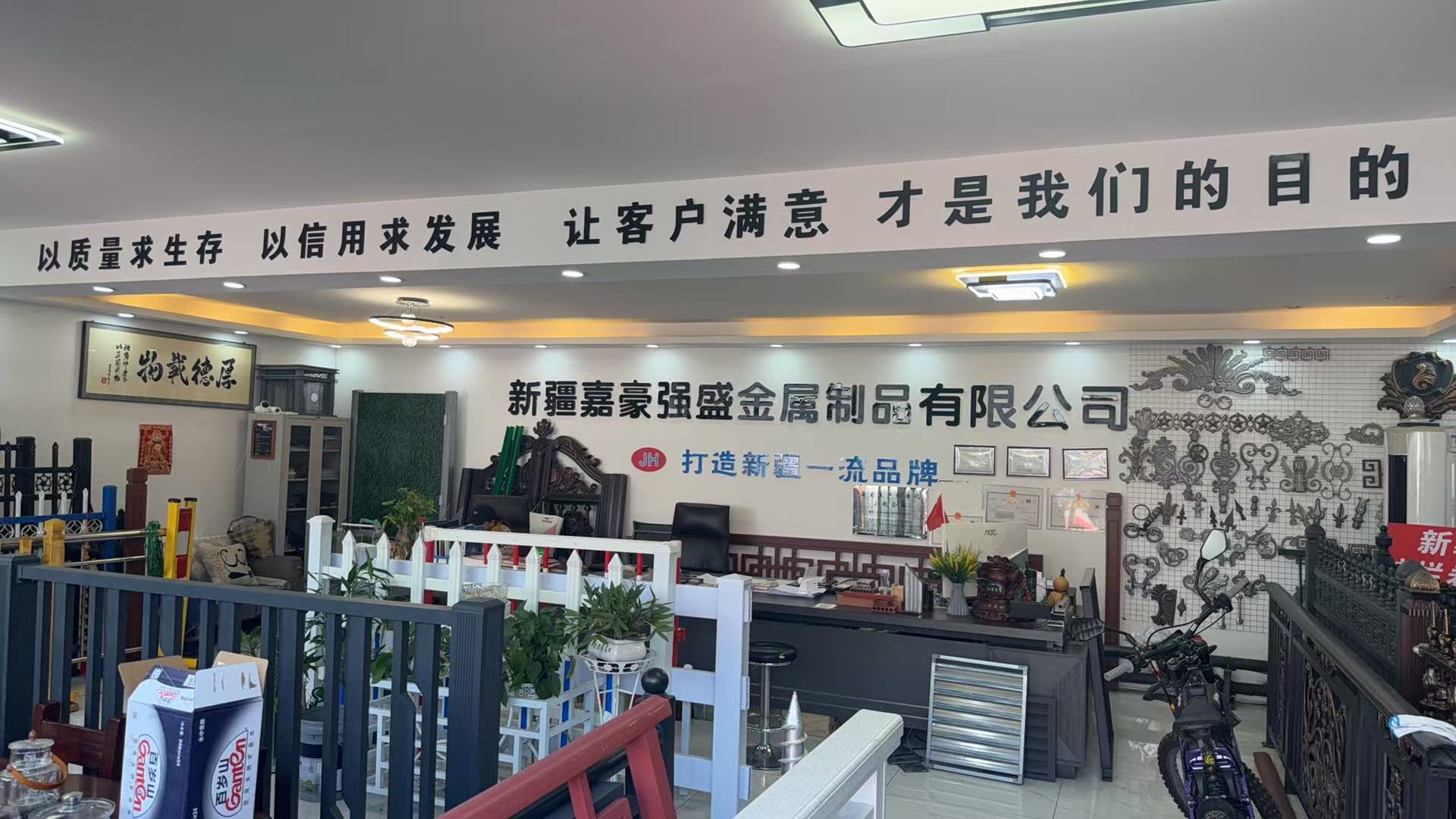 昆玉护栏